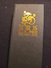 Sands Bethlehem Grand Dragon Master Baccarat Championship Glitter Pen picture