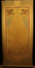 Real Nice Large Tibet Vintage Old Buddhist Hand-Painted Manuscript Sutra Thangka picture