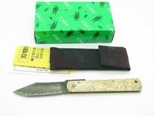 G. Sakai Seki Japan Higo Minokuni Mamori Higonokami San Mai Folding Pocket Knife picture
