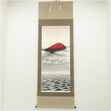 Vintage Silk Hanging Scroll with Box, Japanese Art, Framed, 193.5cm picture