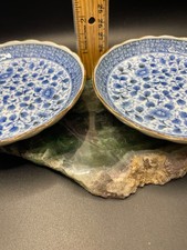 Vintage Takahashi of San Francisco Blue & White Dish Hand Decorated Japan picture
