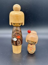Vtg Usaburo & Chiwa Japanese Creative Kokeshi Wooden Doll Set 9
