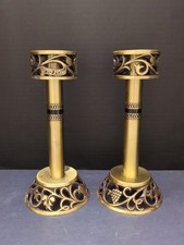 VTG Oppenheim Shabbat Candlesticks - Appx. 9