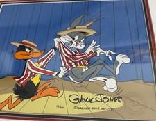 EXIT STAGE RIGHT Chuck Jones Cel Bugs and Daffy Duck Looney Tunes Cell REFRAMED picture
