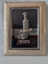 Vintage Professionally Framed Silver Omani Khanjar Dagger Knife Yemeni Jambiya picture