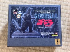 Cast Godzilla 1992 Hotel Gracery Shinjuku Godzilla Room W/BOX F/S FEDEX 2 picture