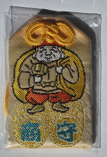 Japanese Omamori Lucky Charm Amulet Good Luck Gold Sanjusangendo Temple Kyoto~ picture