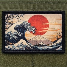 Japanese Wave  Patch Moral Tactical Art Painting Military Army  Hook & Loop 3x2 picture