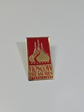 Moscow Treasures & Traditions Lapel Pin picture