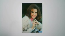 1995 Playboy Centerfold Collector Card July #38 Tish Howard picture