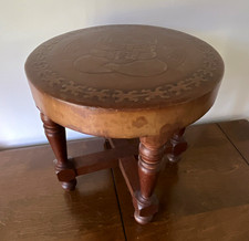 Vintage Peruvian Tooled Leather Wood Stool Inca Pre-Columbian 13.75” picture
