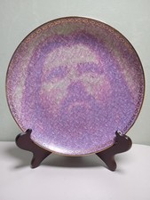 Jesus Religious Plate Christ Prince Of Peace First Issue Plate 104A Mint picture