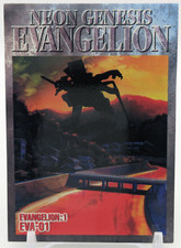 Unit-01 EV1 Neon Genesis Evangelion Carddass Masters Card 1997 TCG Japan picture