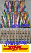 USED Ghost Sweeper GS Mikami 1-39+Jigoku Sensei Nube 1-20 59 Set Japanese Manga picture