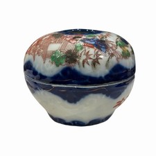 Antique Japanese Hand Painted Porcelain Hair Receiver Vanity Box Gilt Meiji Era picture