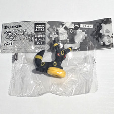 Takara Tomy Arts Gacha Pokémon at Home Relax Cushion Mascot Vol. 6 - Umbreon picture