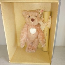 Steiff Teddy Bear Baby Masko 1996 Limited Edition Collectible picture