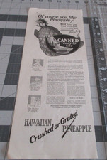 1922 Hawaiian Canned Crushed or Grated Pineapple, Vintage Print Ad picture