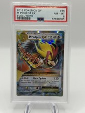 2016 POKEMON XY EVOLUTIONS M PIDGEOT EX #65/108 - FULL ART - HOLO - PSA 8 picture