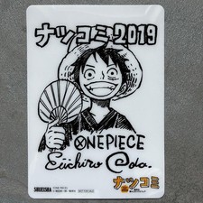 One Piece Luffy Natsucomi 2019 Clear Card Jump Japan Limited Japanese picture