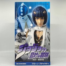 RAH Real Action Heroes Bruno Buccellati No.560 JoJo's Bizarre Unopened Figure picture