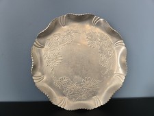 Vintage FARBER SHLEVIN #1724 Hand Wrought Aluminum 13
