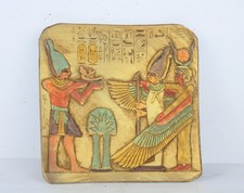 Rare Ancient Egyptian Antique Stela of Ahmose With Gods BC Egyptian Mythology picture