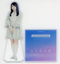 Mio Yakubo Nogizaka46 Acrylic Stand Bokuwabokuwosukininaru picture