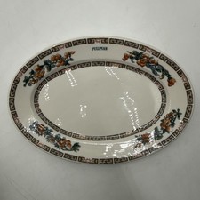 VINTAGE 1951 PULLMAN RAILROAD TOP MARKED SYRACUSE CHINA OVAL PLATTER 10½