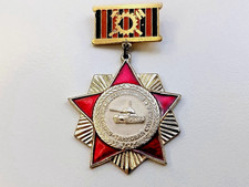Soviet Russian Badge 