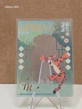 2024 CARDFUN Disney Winnie the Pooh Tigger Clear Cut Acetate Spring Series (41) picture
