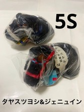 Tayasuyoshi Genuine Avanti Horse Plush JRA Keiba 5S Keychain Set (2) Used picture