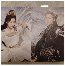 Love Between Fairy and Devil  Wang Hedi Yu Shuxin Picture photo album Book 苍兰诀 picture