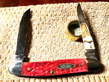 Case XX 1982 RED Jigged Bone Hawbaker Improved Muskrat Rare Pocket Knife EX picture