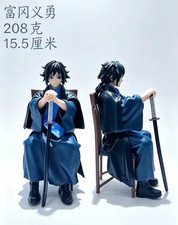 NOBOX 16CM Kimetsu No Yaiba Tomioka Giyuu Figure Sitting Position Chair Anime picture