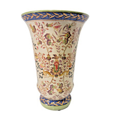 Windward Antique Floral Ceramic Vase Rare Vintage Hand Painted Intricate Birds 1 picture