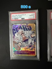 PSA One Piece JCC OP05 JP Monkey D. Luffy Alternate Art #119 2023 picture