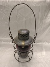 Armspear Kero SAL. RR Railroad Train Lantern Lamp Kerosene  1925 picture