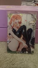 SJK Dream of Desire 2 Hami SJK-02 Serialized 091/099 picture