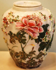Antique Japan Porcelain HAND PAINTED JAR W LID Encrusted Flowers & Gold SIGNED picture