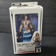 Vintage 2003 Final Fantasy X-2 Play Art No 1 Yuna Action Figure Square Enix picture