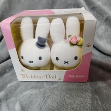 Miffy Wedding Doll Rabbit Bruna Sekiguchi White Bunny Bridal Plush Gift Box picture