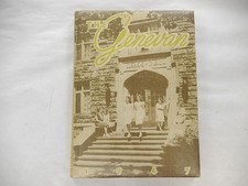Yearbook, Geneva College, Beaver Falls PA, 1947, The Genevan, UNMARKED picture