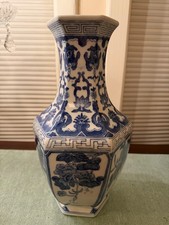Vintage Chinese Blue/White Hexagonal Vase Grapevines/Floral, Mid 20th Cen, 14
