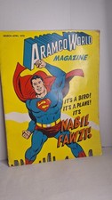 Saudi Aramco - ARAMCO WORLD MAGAZINE 1970 superman  picture