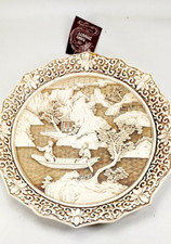 Vintage 1983 Ivory Ming Dynasty Plate Arnart Imports 9.5” NIB original w/stand picture