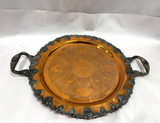 Federal S. Co. Silverplate on Copper Engraved Floral Round Serving Tray Handles picture