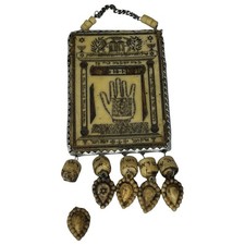 Vintage Judaica Hebrew Kabbalistic Hand Writing on Hand Hanging Amulet Kabbalah picture