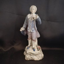 Vintage Cordey Porcelain Gentleman Figurine 5042 Colonial Dandy Rococo Man 11