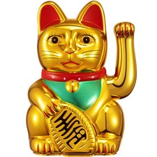 Chunful 6 Inch Lucky Cat Waving Arm Maneki Neko Beckoning 6 Inch, Gold picture